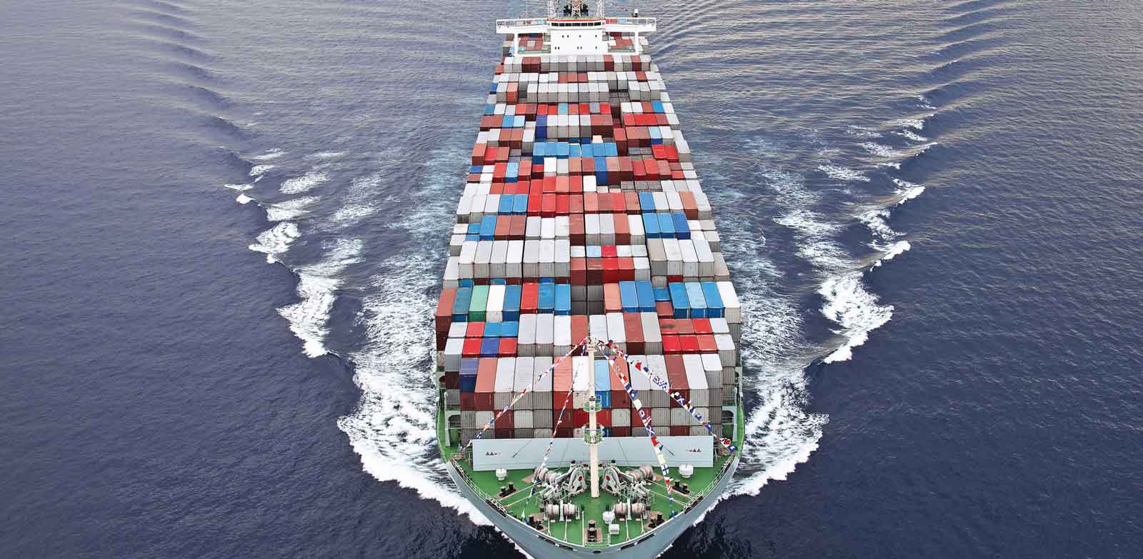 shipping company in iran